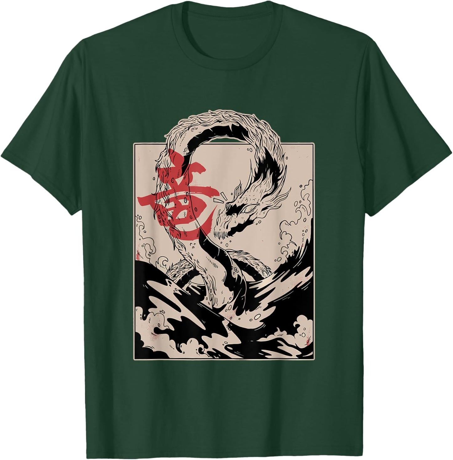 Vintage Japannese Dragon T-Shirt - T-Shirt | Forest