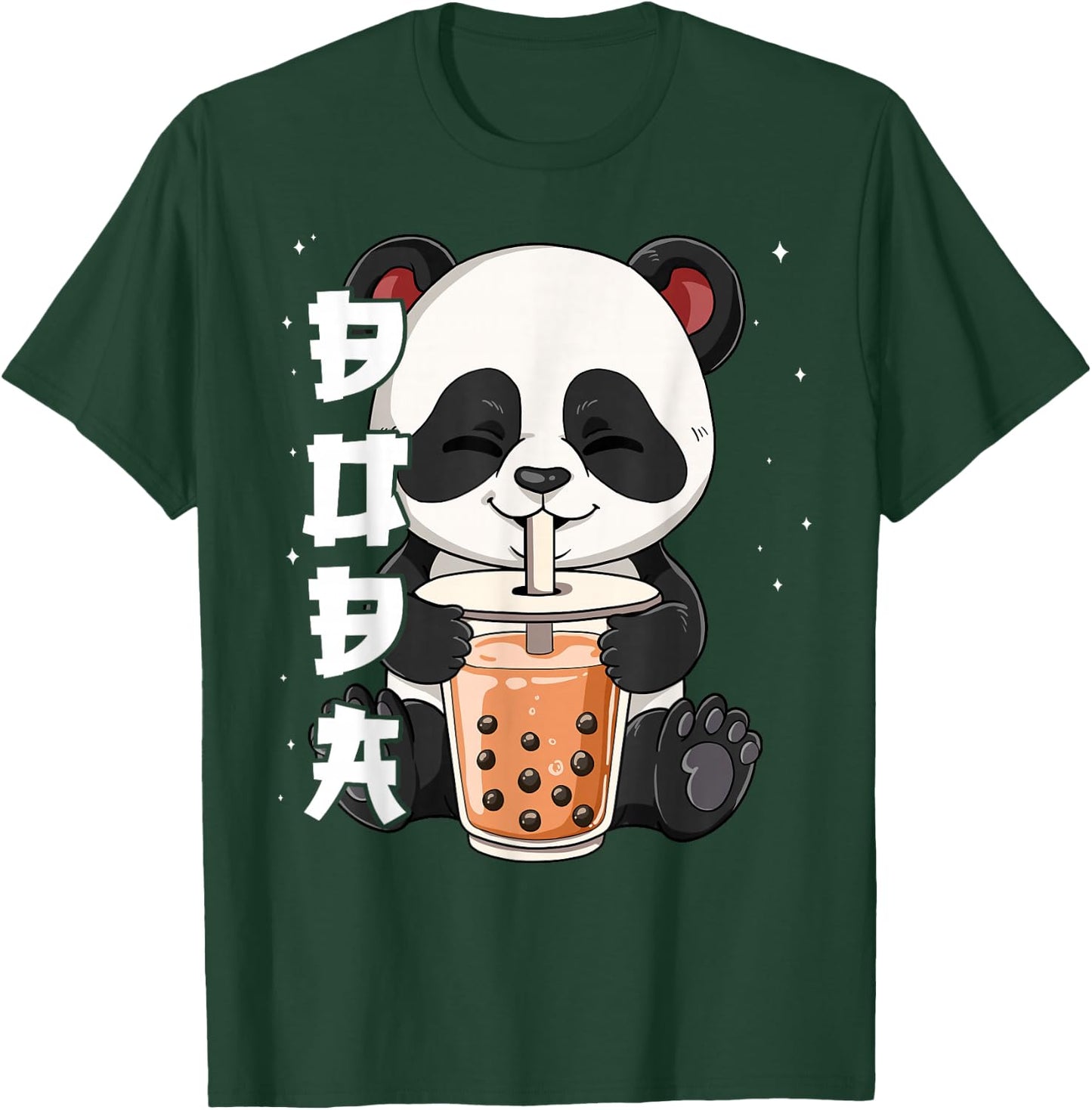 Bubble Tea Panda Boba Tea T-Shirt - T-Shirt | Forest