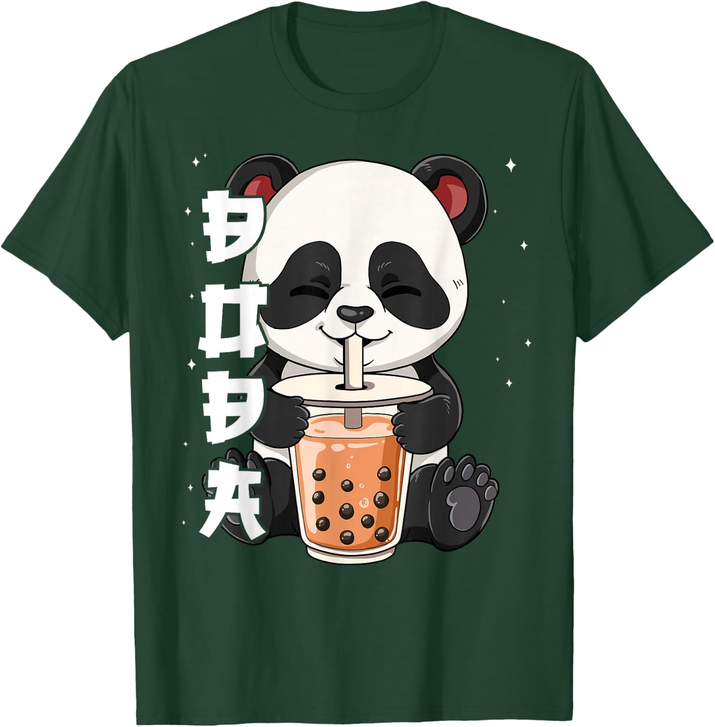 Bubble Tea Panda Boba Tea T-Shirt - T-Shirt | Forest