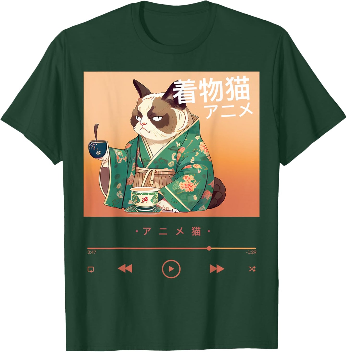 Cute Anime Cat in Colorful Japanese Outfit Men Women Kids T-Shirt - T-Shirt | Forest