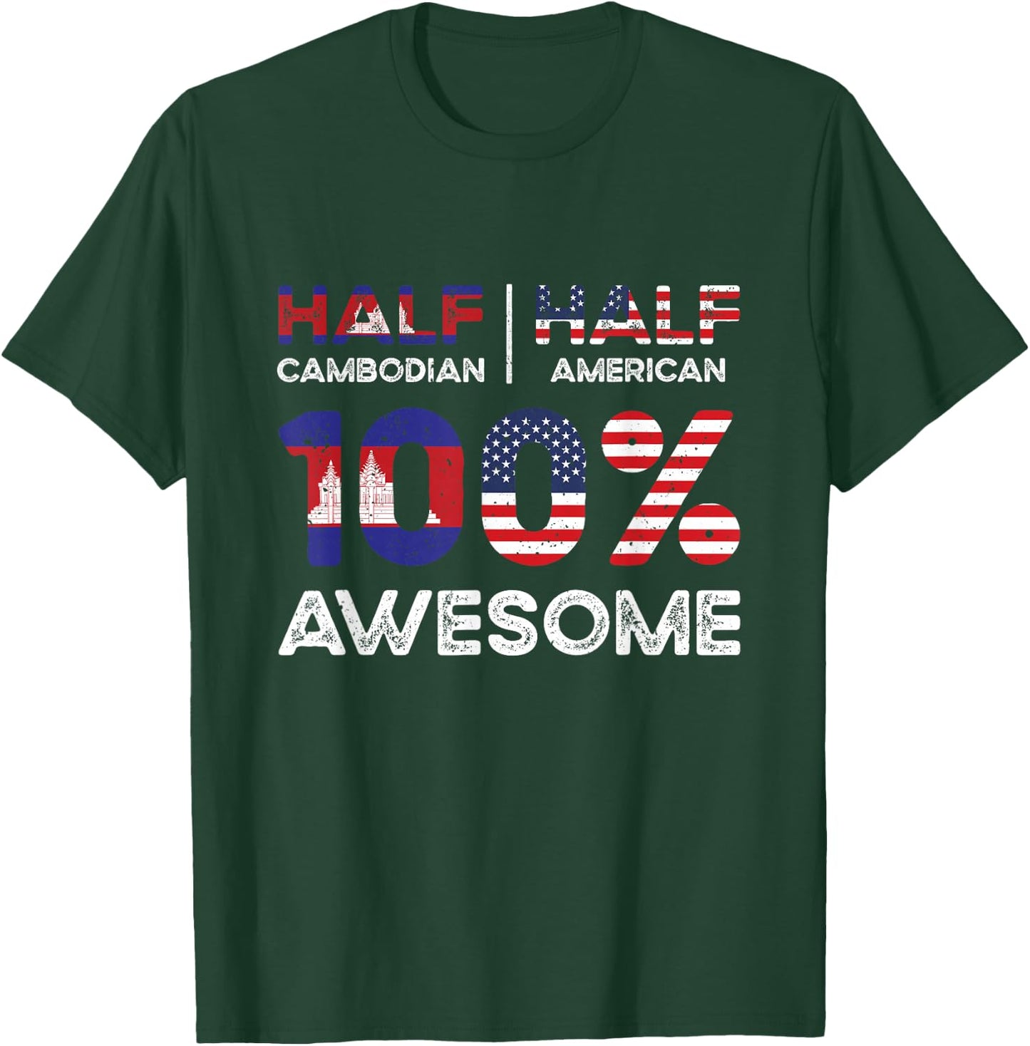 Cambodian American Patriot USA Grown Cambodia US Flag T-Shirt - T-Shirt | Forest
