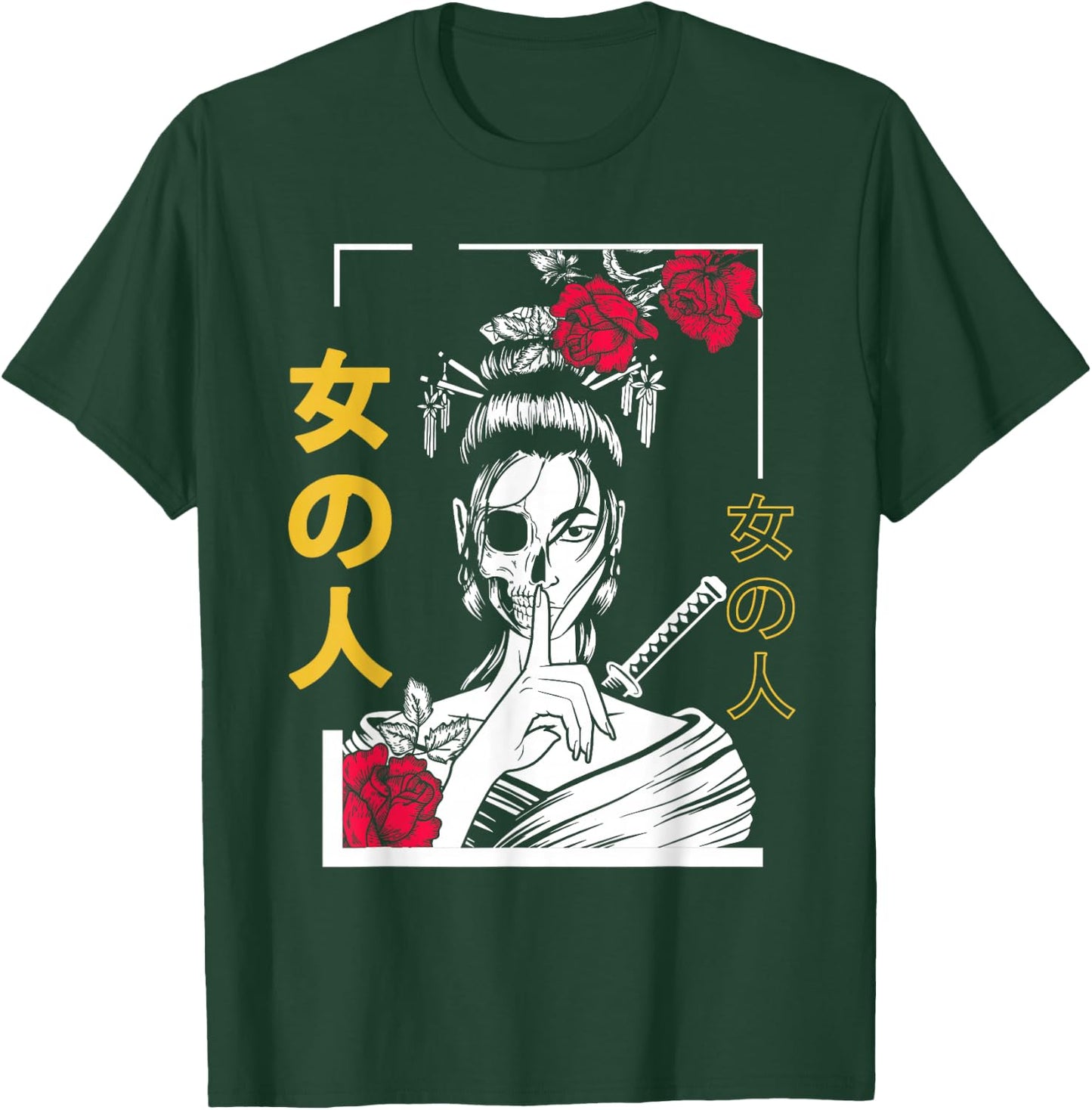 Japanese Samurai Floral Warrior Geisha Woman Tokyo Anime T-Shirt - T-Shirt | Forest