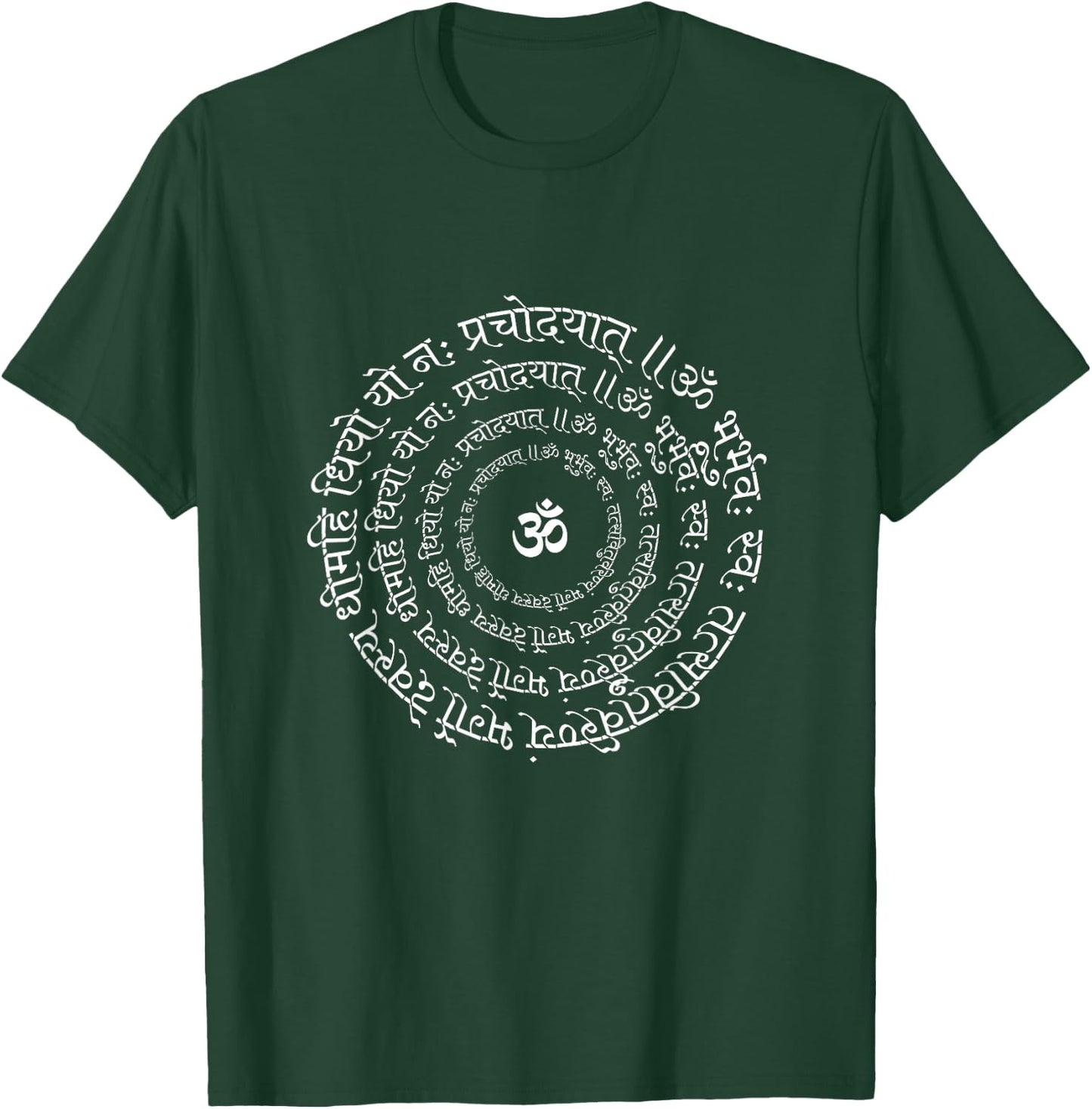 Om Aum Symbol Sanskrit Gayatri Mantra Minimal Sanatan Dharma T-Shirt - T-Shirt | Forest