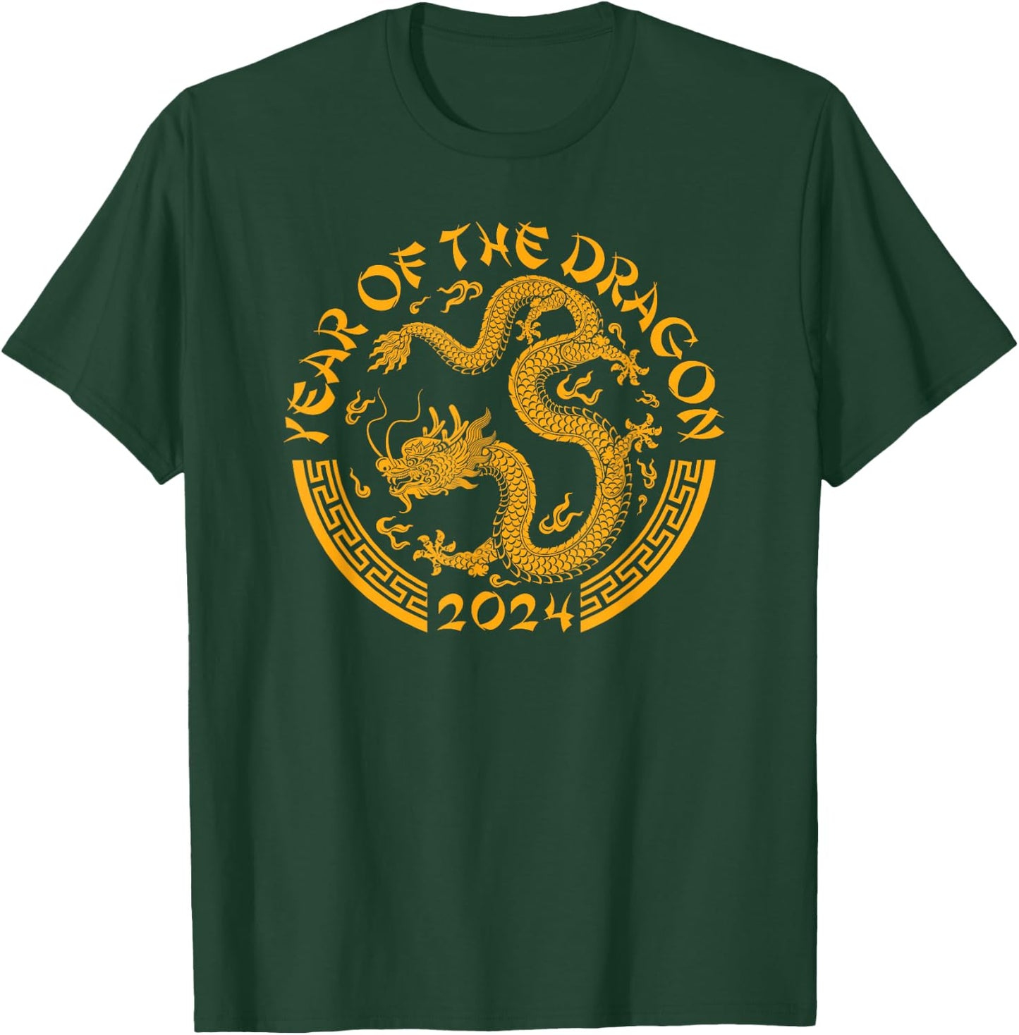 Chinese Zodiac New Year of the Dragon Lunar 2024 T-Shirt - T-Shirt | Forest