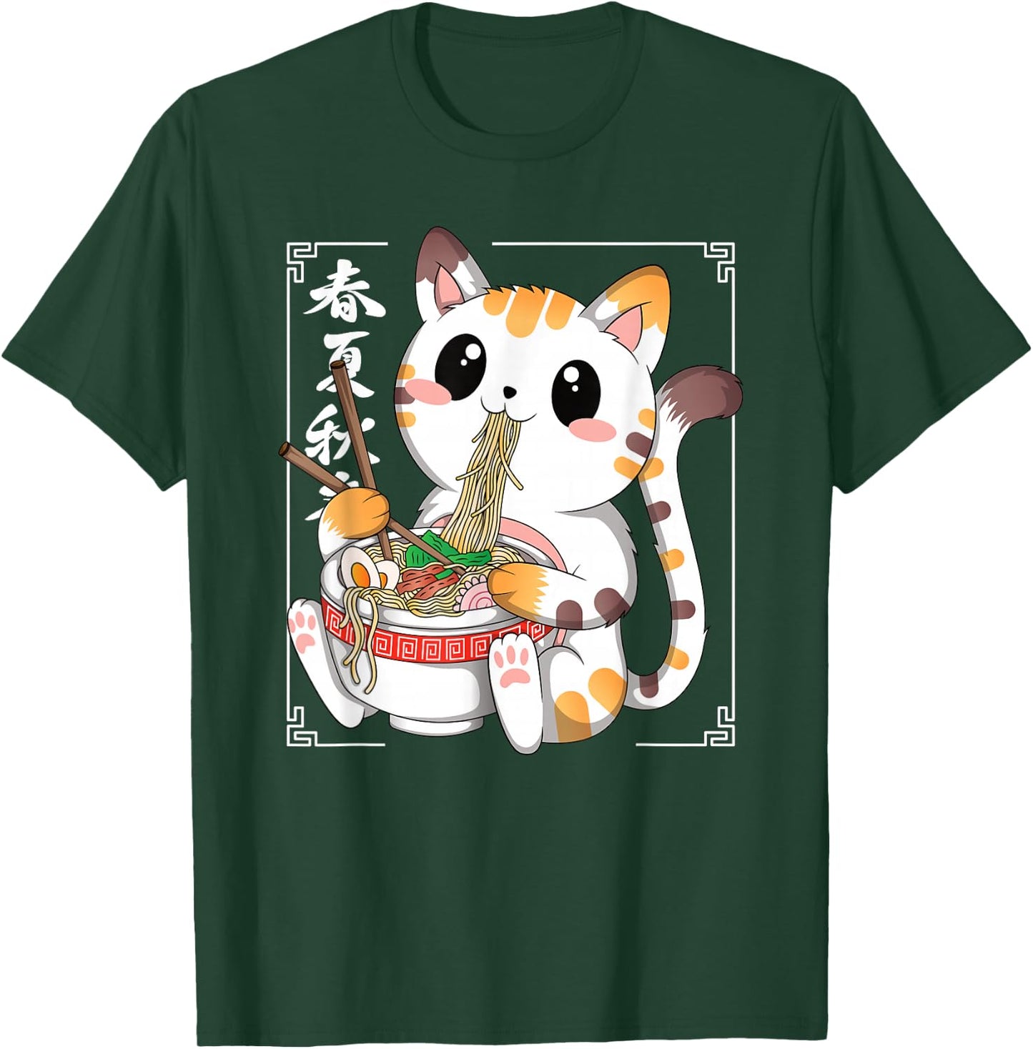 Funny Japanese Anime Cat Ramen Noodles Manga Kawaii Men Boys T-Shirt - T-Shirt | Forest