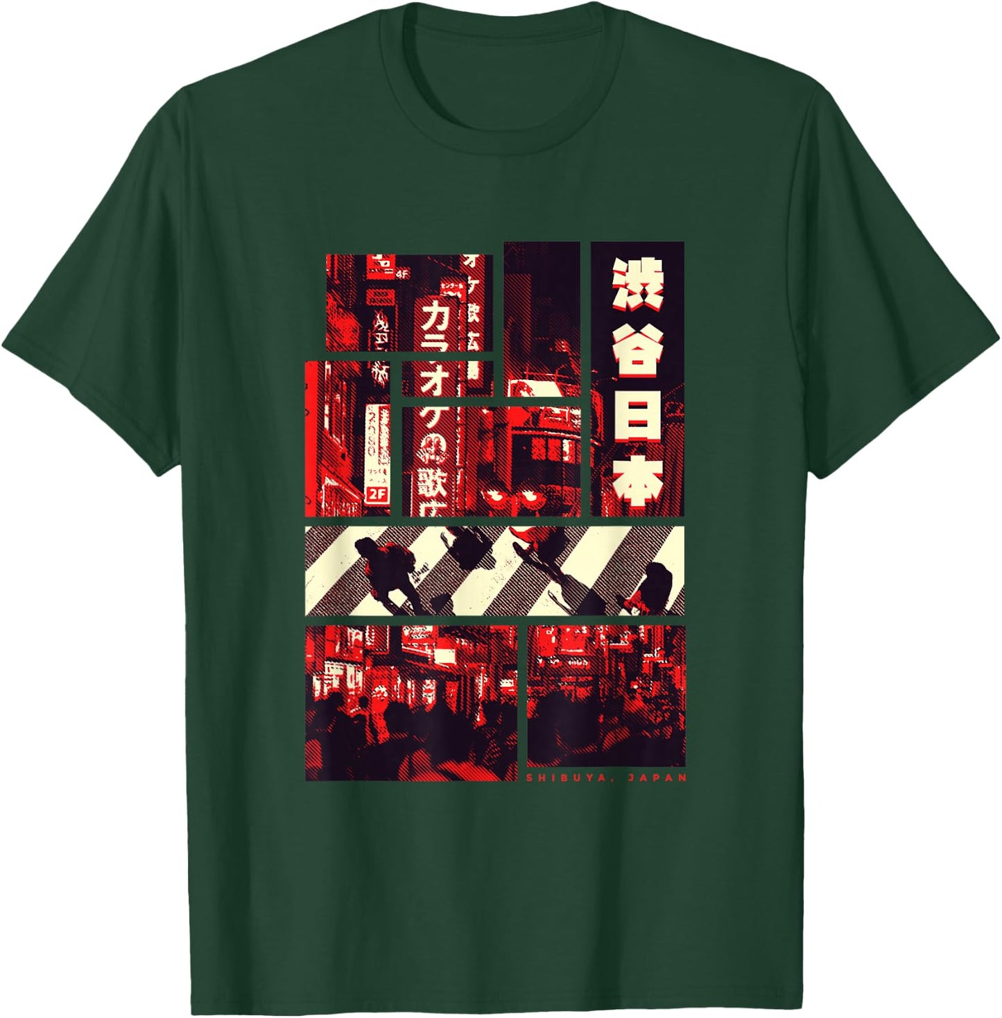 Aesthetic Vaporwave. Japan Style 80s 90s Tokyo Shibuya T-Shirt - T-Shirt | Forest