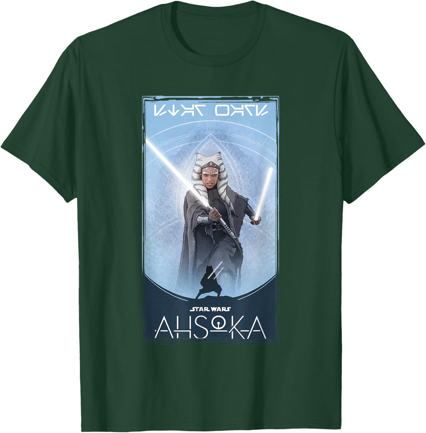 Star Wars: Ahsoka Tano Silhouette Atop Logo Poster T-Shirt - T-Shirt | Forest