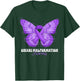 Chiari Malformation Awareness Month Purple Ribbon Butterfly T-Shirt - T-Shirt | Forest