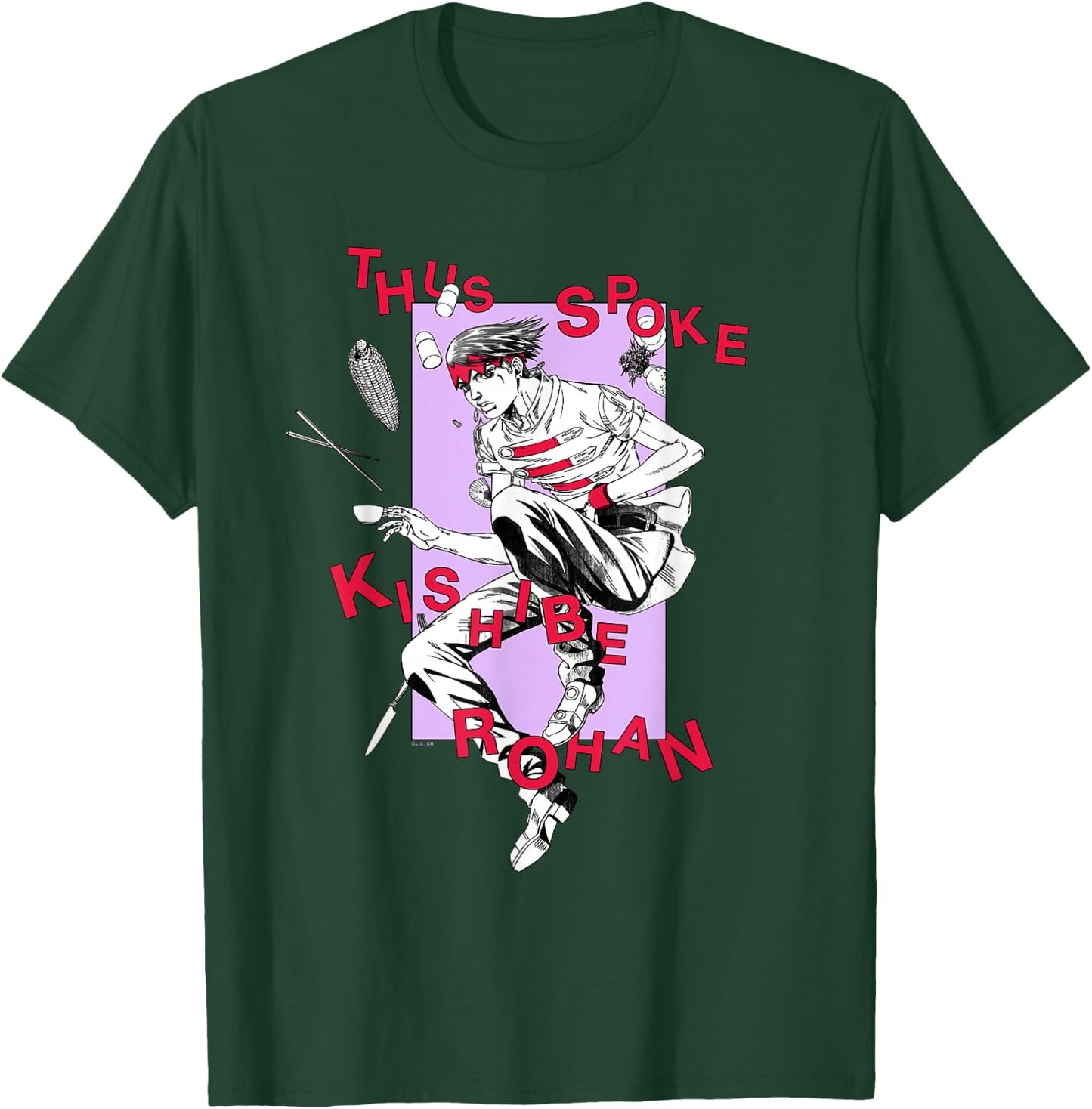 Thus Spoke Kishibe Rohan Rohan with Floating Logo T-Shirt - T-Shirt | Forest