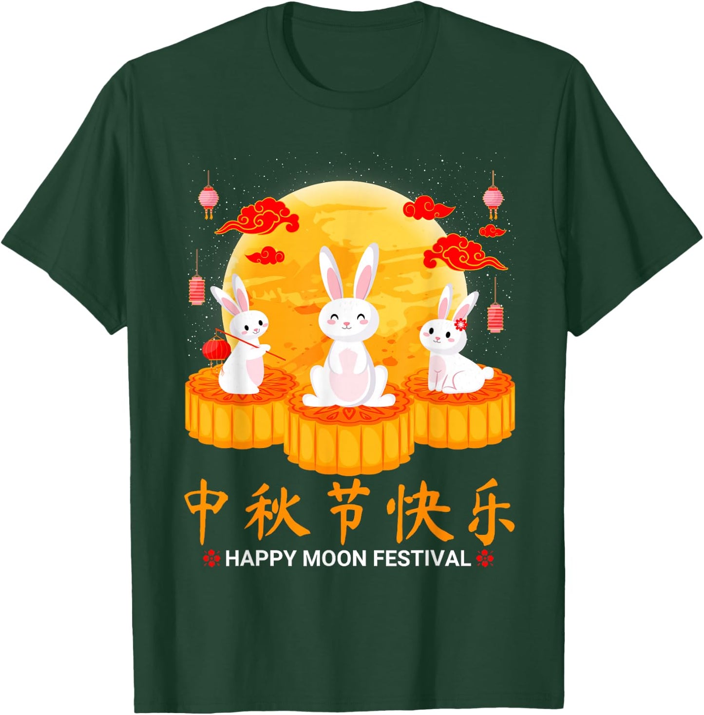 Mid Autumn Cute Rabbit Bunny Moon Cake Chinese Moon Festival T-Shirt - T-Shirt | Forest