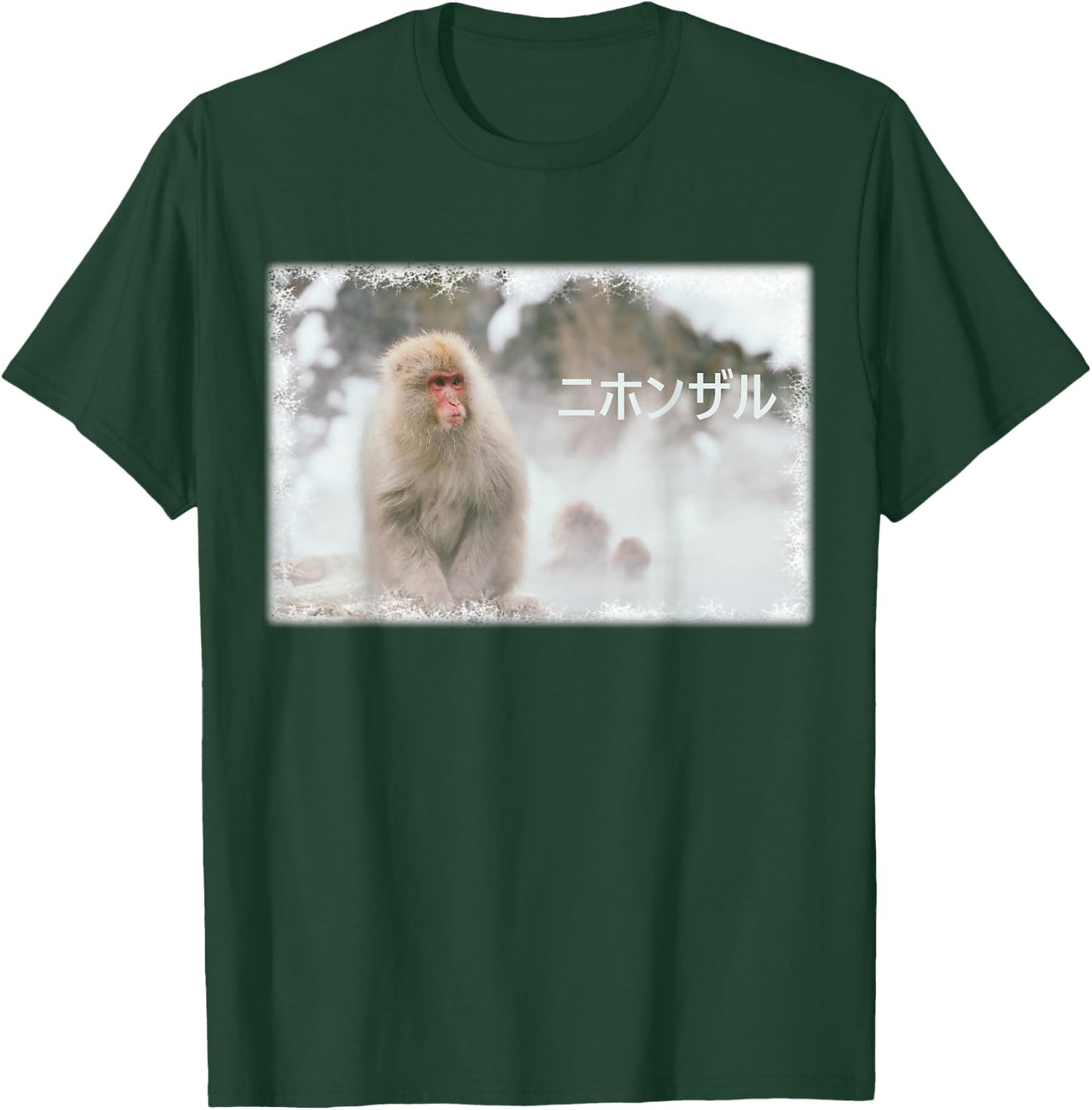 Japanese Macaque Monkey in the Snow Photo T-Shirt - T-Shirt | Forest