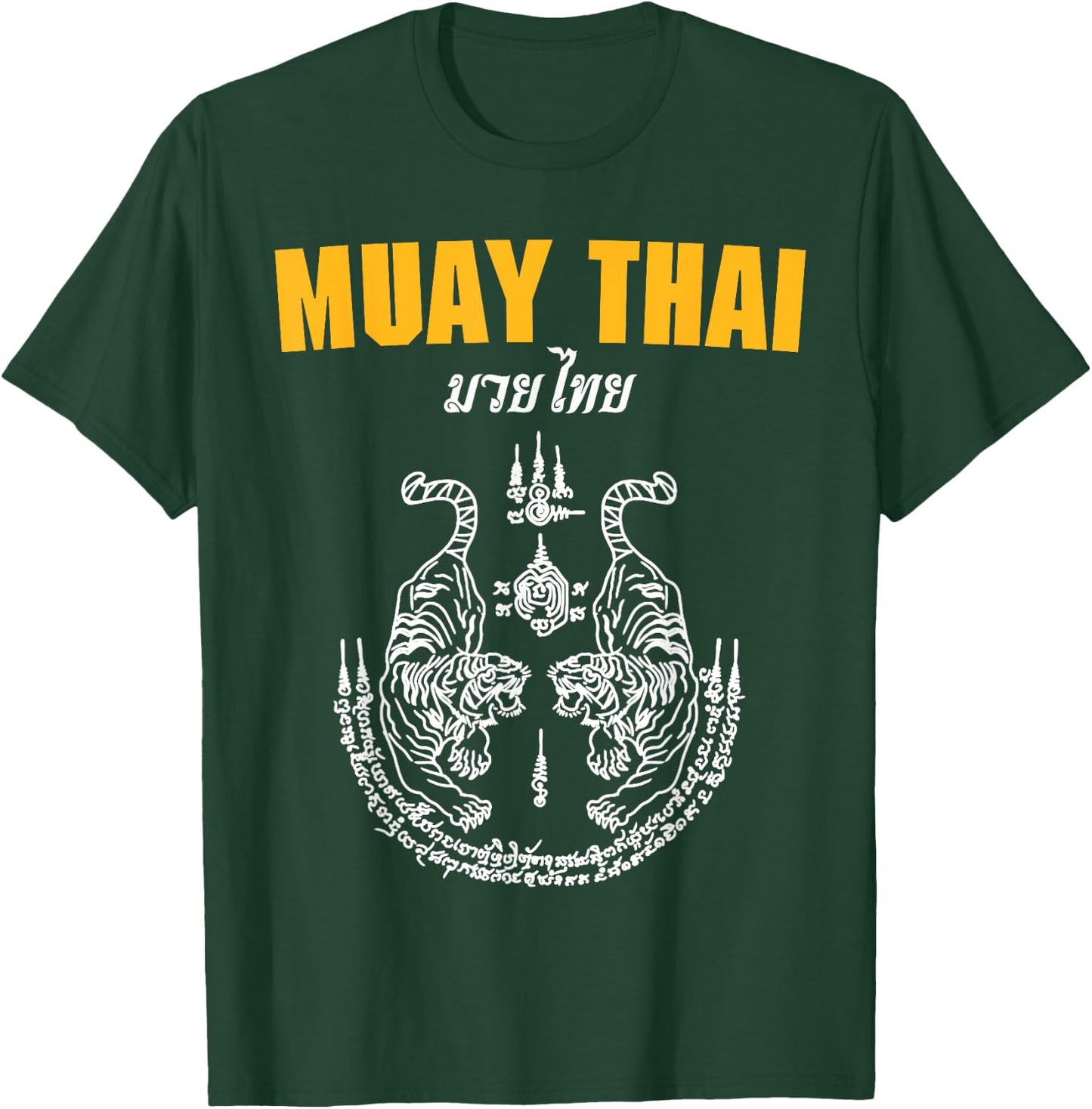 MMA Sak Yant Muay Thai Tattoo Twin Tiger Martial Art Short T-Shirt - T-Shirt | Forest