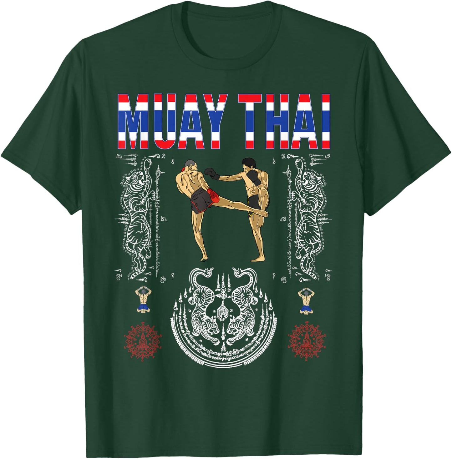 Sawadee Thai Traditional sak yant Thai Twin Tiger Muay Thai T-Shirt - T-Shirt | Forest