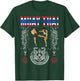 Sawadee Thai Traditional sak yant Thai Twin Tiger Muay Thai T-Shirt - T-Shirt | Forest