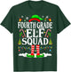 4th Grade Elf Squad Xmas Funny Christmas Fourth Grade Elf T-Shirt - T-Shirt | Forest