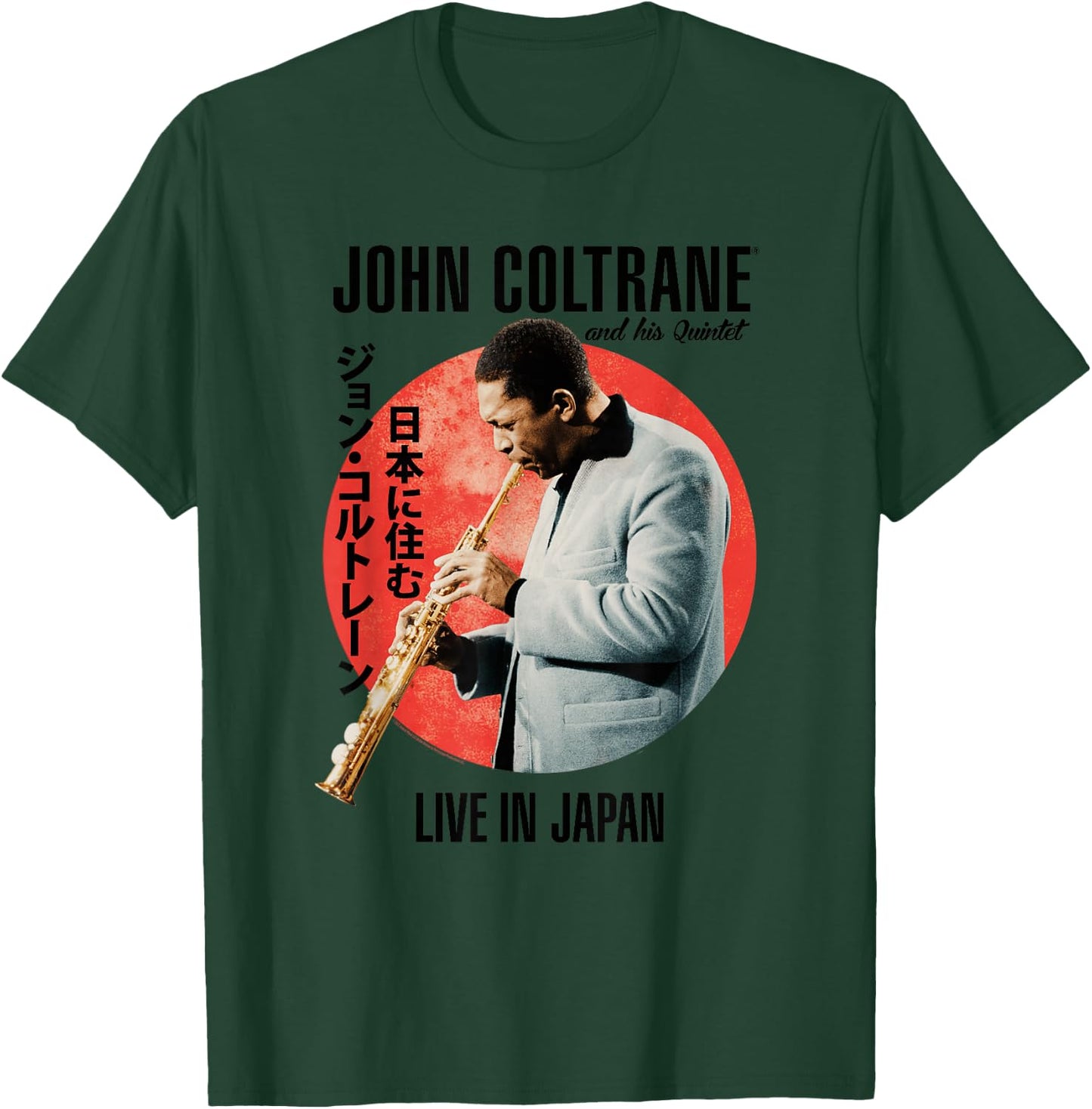 John Coltrane Live In Japan T-Shirt - T-Shirt | Forest