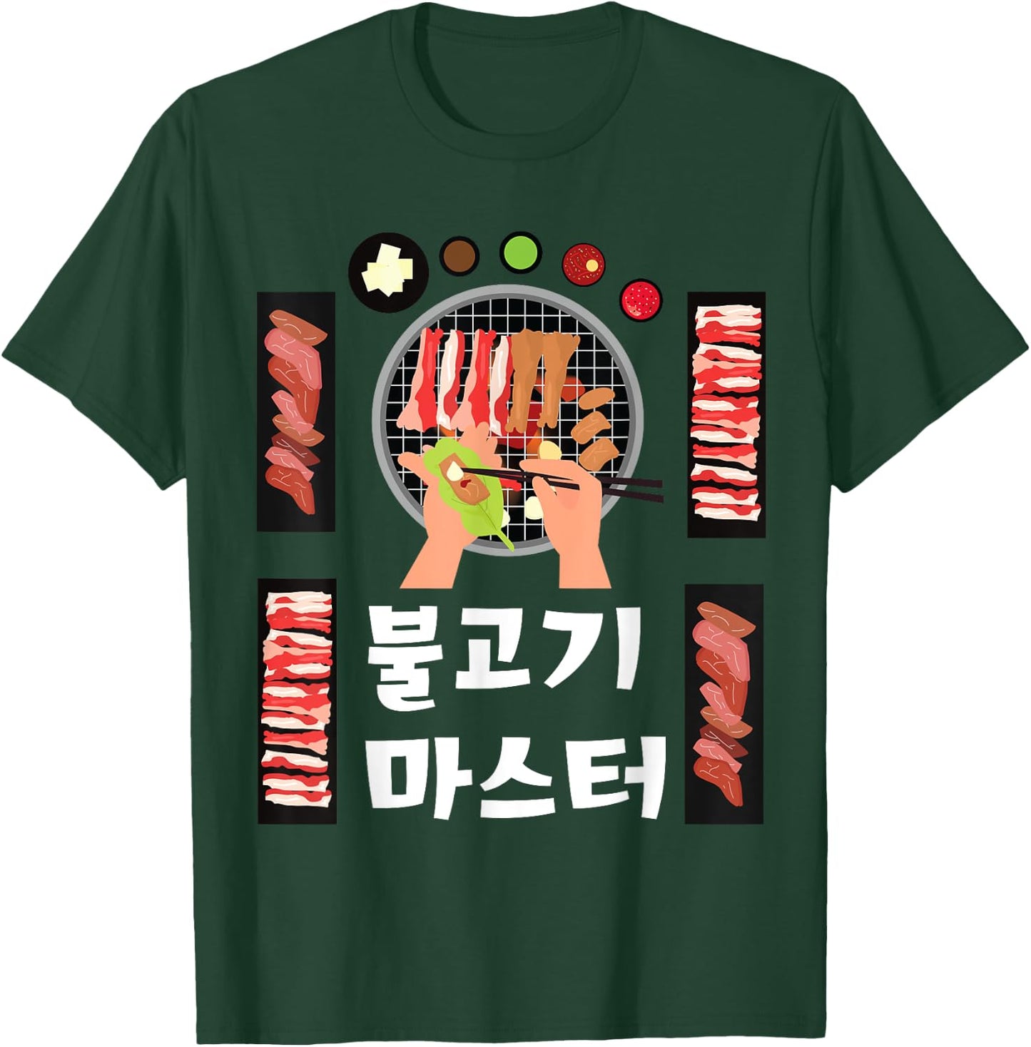 Bulgogi Hangul KBBQ T-Shirt - T-Shirt | Forest