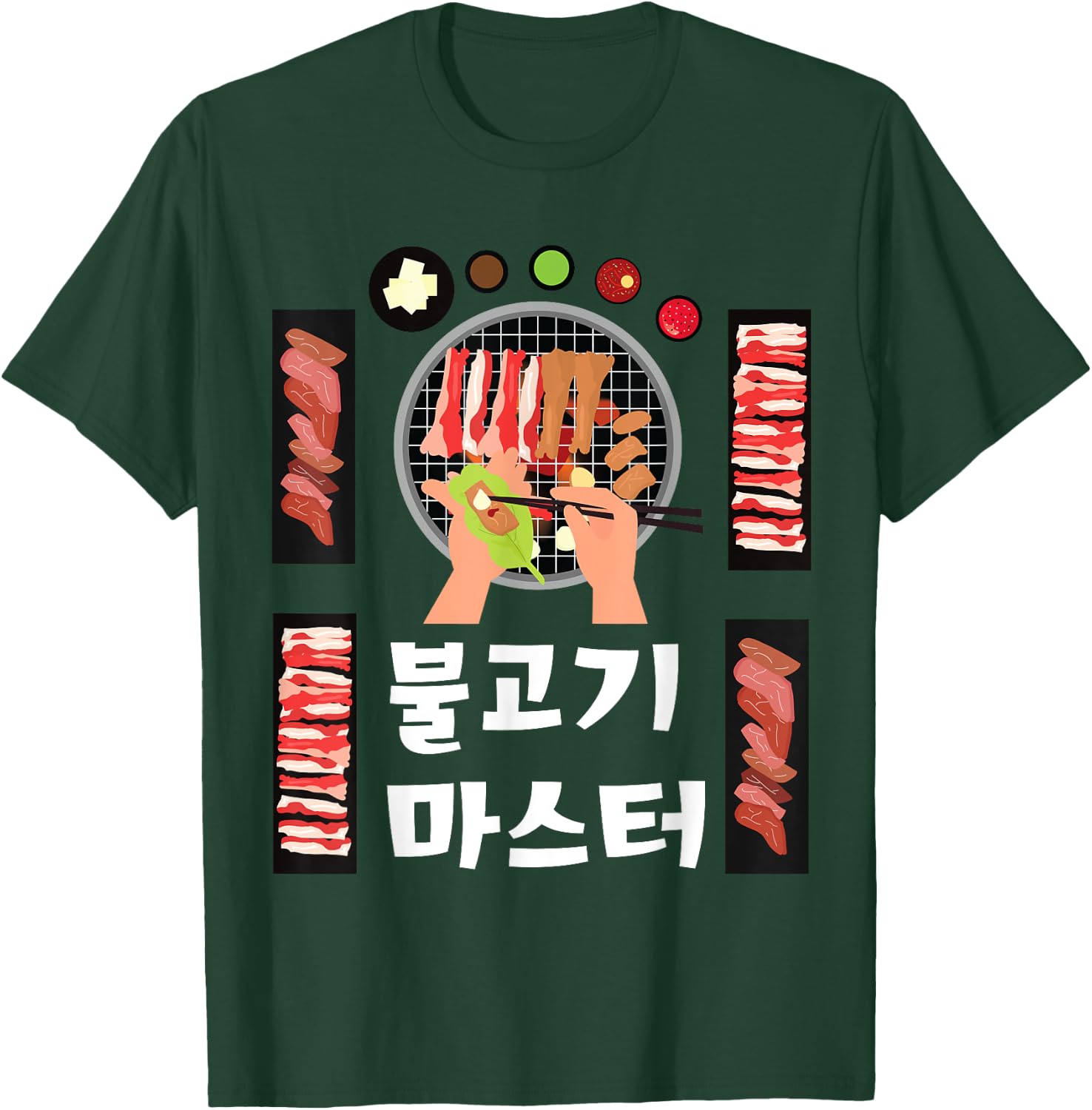 Bulgogi Hangul KBBQ T-Shirt - T-Shirt | Forest