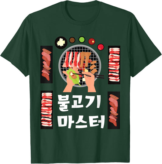 Bulgogi Hangul KBBQ T-Shirt - T-Shirt | Forest