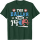 14 Years This Baller is now 14 Kids Baseball 14th Birthday T-Shirt - T-Shirt | Forest