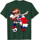 Dabbing Soccer Costa Rican Jersey Boy Costa Rica Football T-Shirt - T-Shirt | Forest