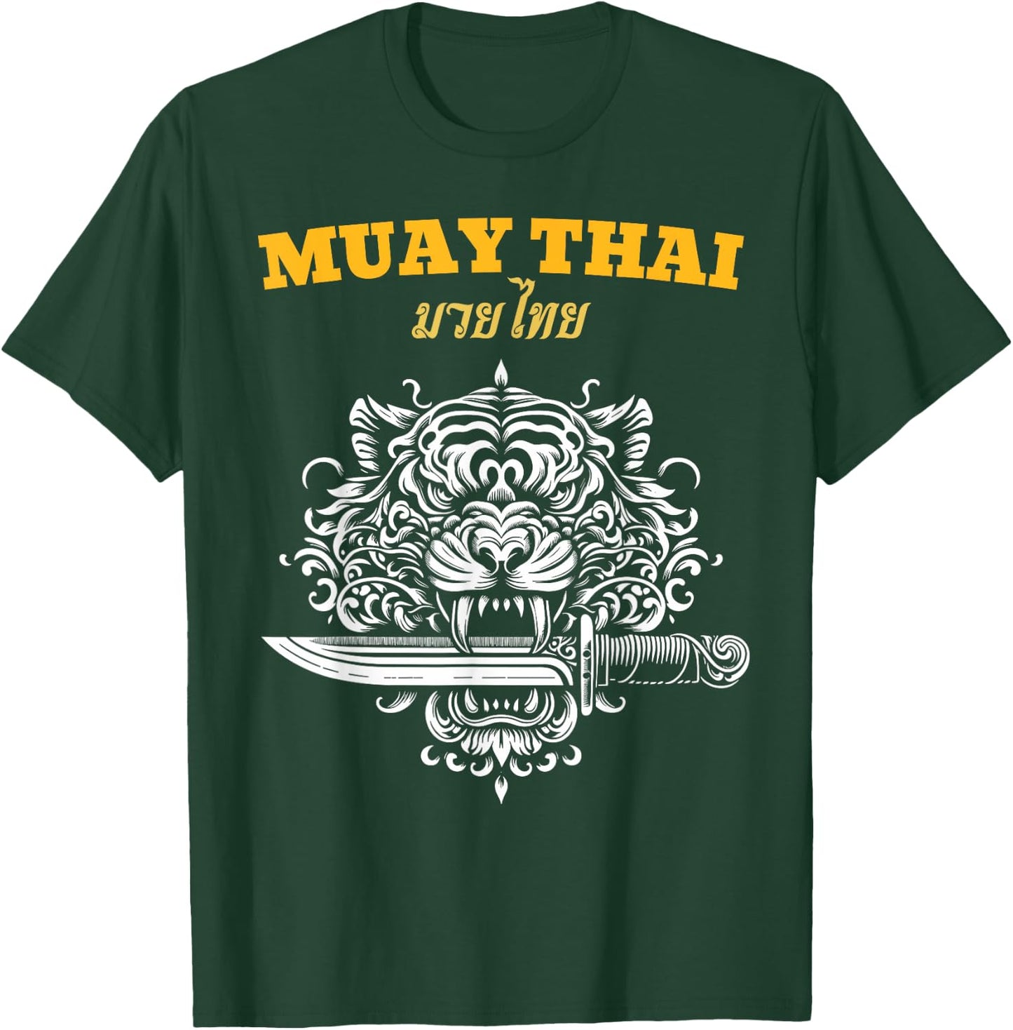 Muay Thai Sak Yant MMA Tattoo Tiger Lion Knife Martial Art T-Shirt - T-Shirt | Forest