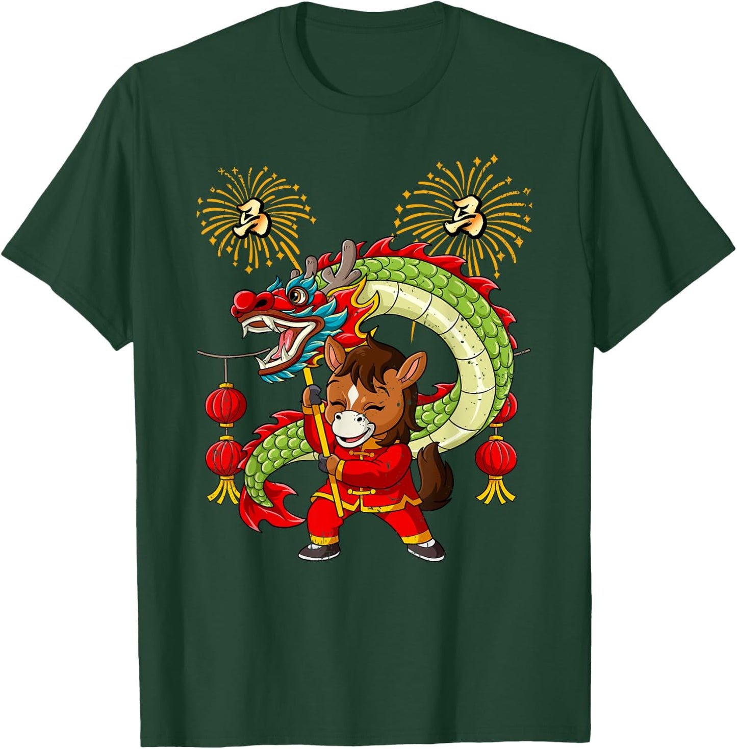 Year Of The Horse Chinese Lunar New Year T-Shirt - T-Shirt | Forest