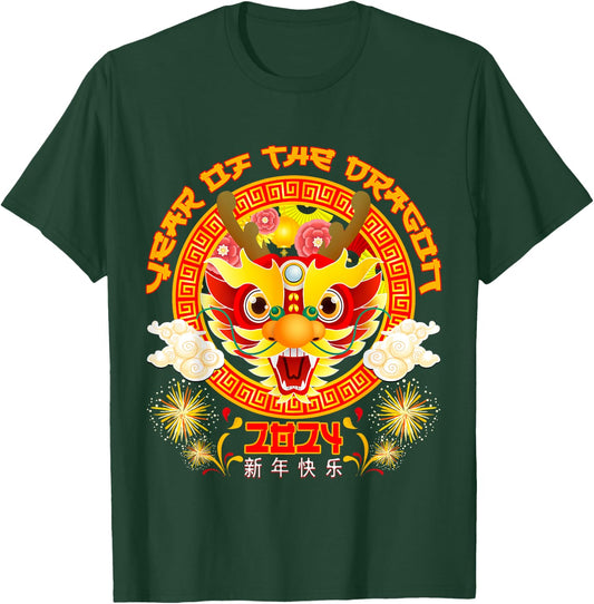 Year of the Dragon 2024 Lunar New Year 2024 Chinese New Year T-Shirt - T-Shirt | Forest