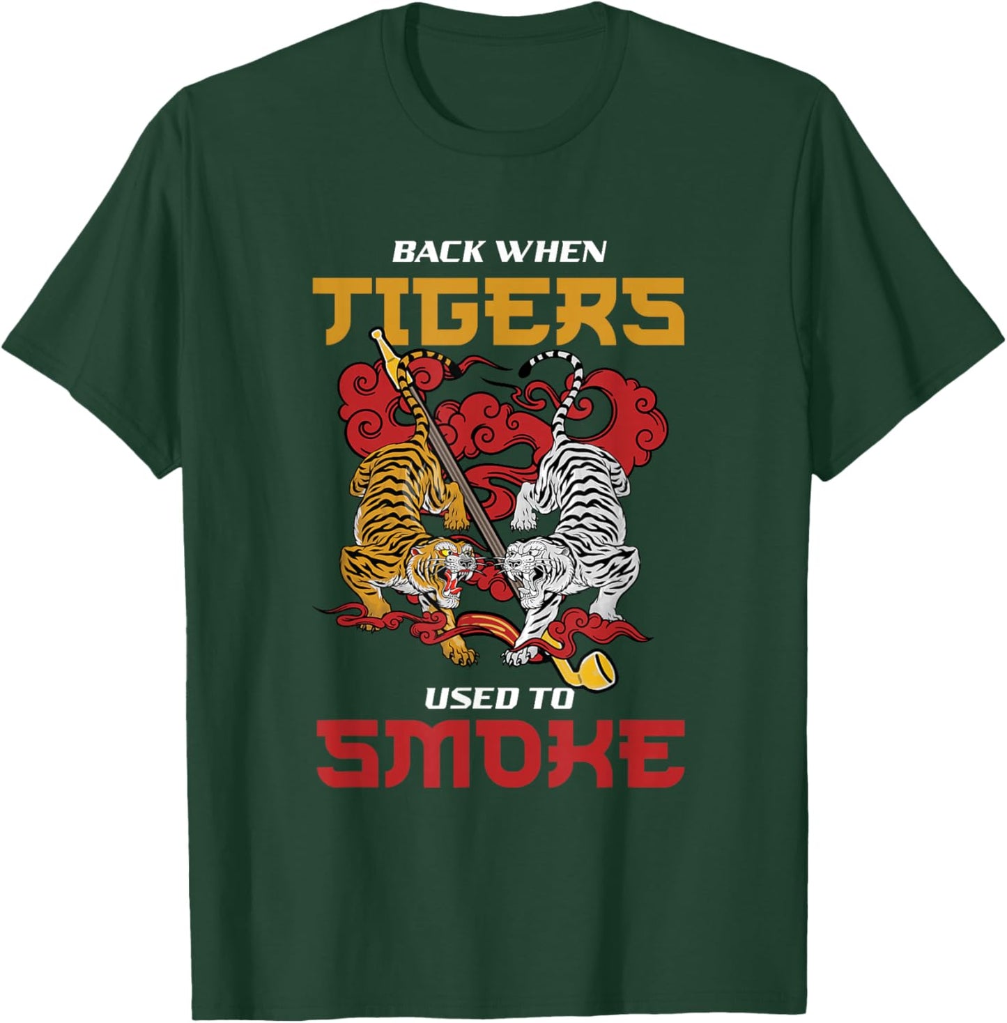 Back When Tigers Used To Smoke | Korean Myth | Korean Tiger T-Shirt - T-Shirt | Forest