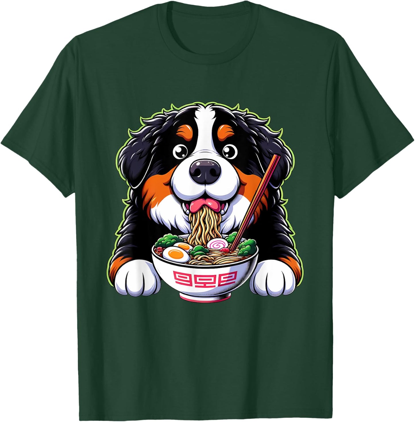 Kawaii Anime Bernese Mountain Dog Ramen T-Shirt - T-Shirt | Forest