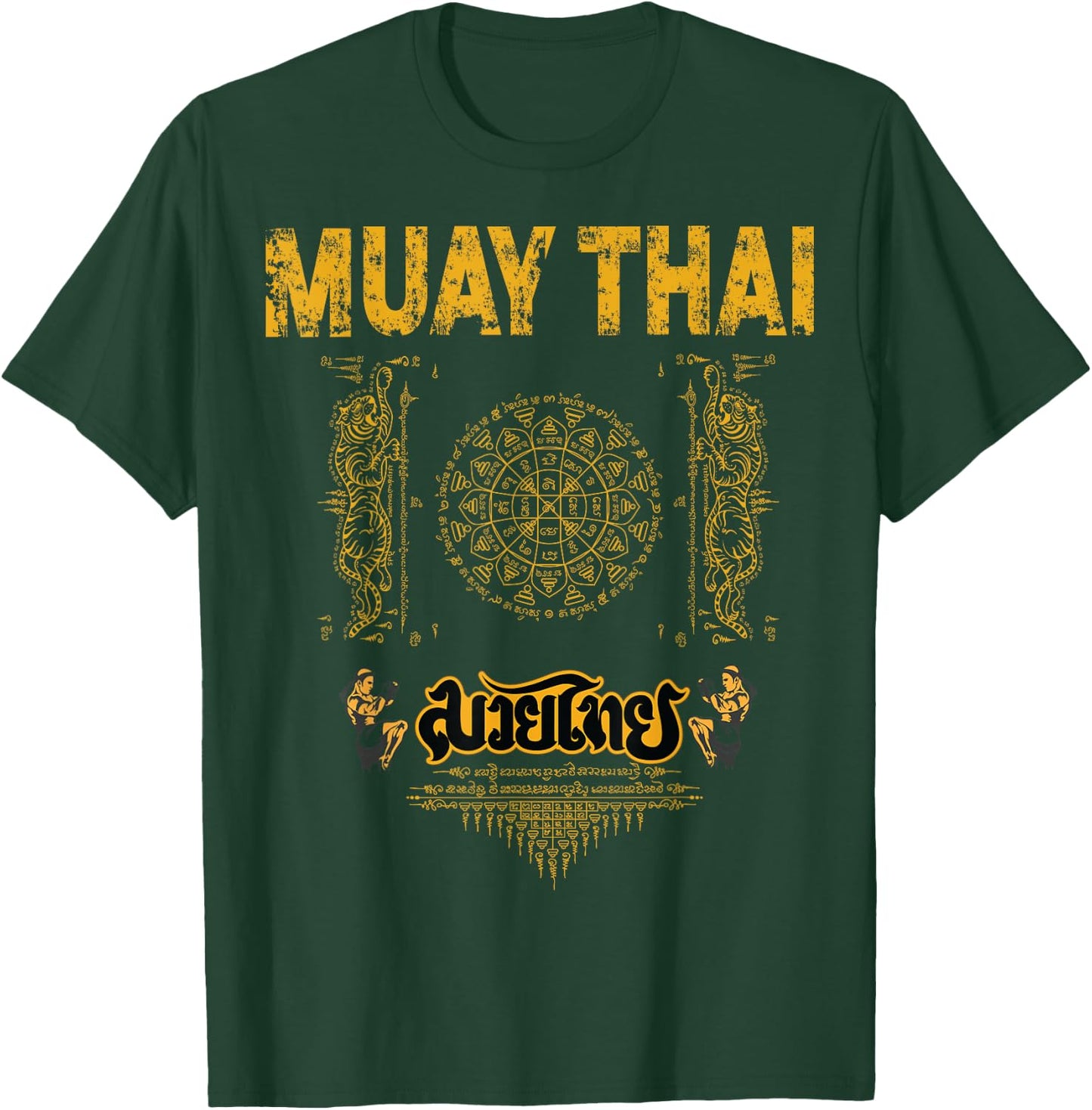 Sawadee thai traditional sak yant thai twin tiger muay thai T-Shirt - T-Shirt | Forest