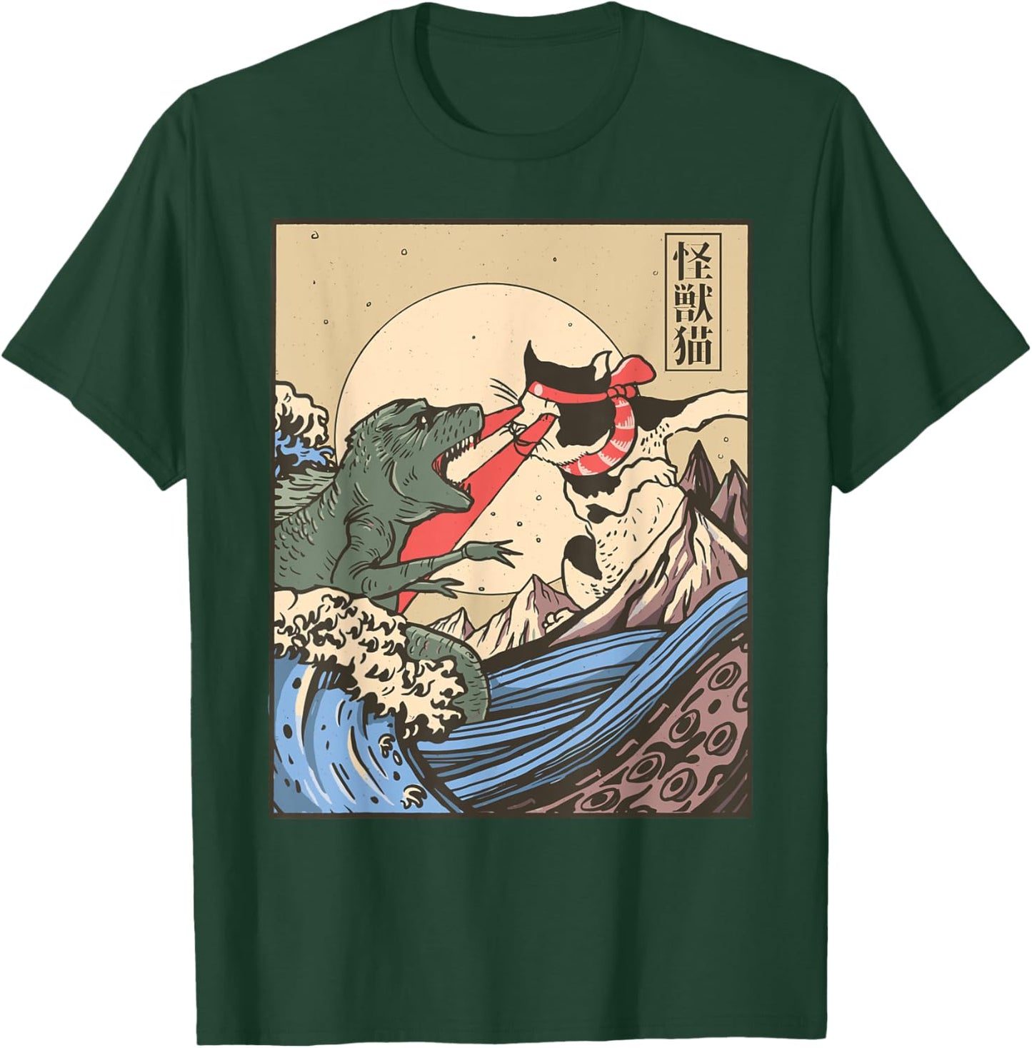 Vintage Cat Vs Monster Retro Japanese Great Wave Otaku Manga T-Shirt - T-Shirt | Forest