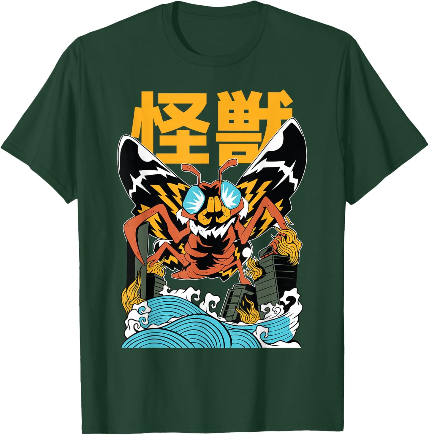 Monster Moth Kaiju - Anime Japanese Monster T-Shirt - T-Shirt | Forest