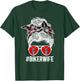 Cute Biker Wife Anniversary Biker Wife Messy Bun Motorcycle Wife - Black, Small T-Shirt - T-Shirt | Forest