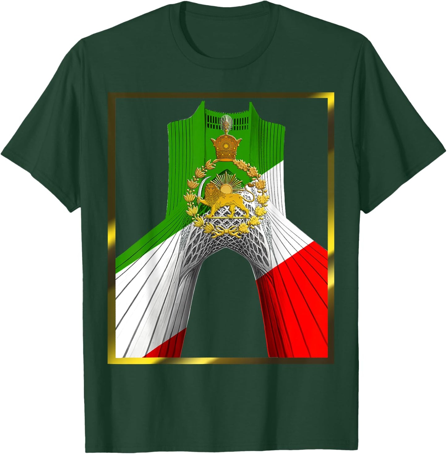 Iran Shahyad Tower AKA Azadi Tower with Pahlavi sun and lion T-Shirt - T-Shirt | Forest