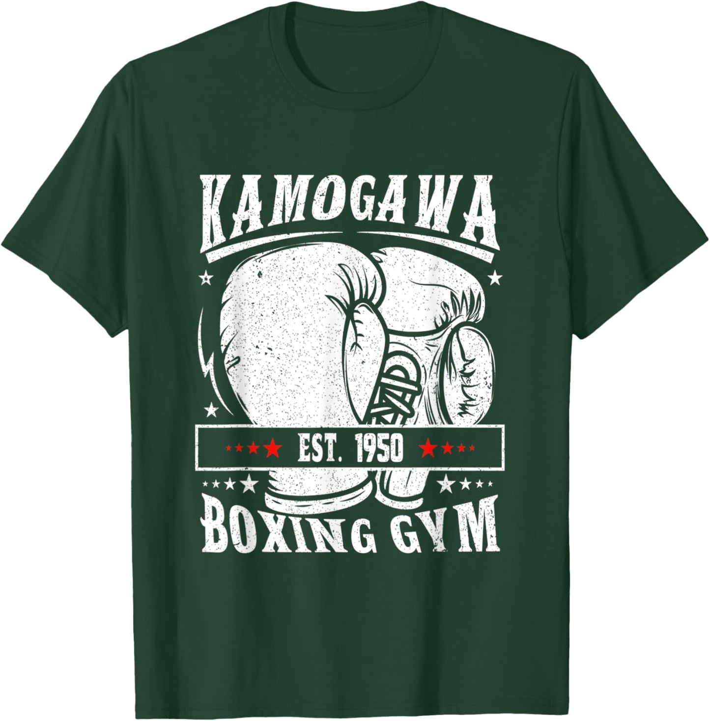 Vintage Boxing Gloves KBG(Kamogawa) Boxing Gym Est 1950 T-Shirt - T-Shirt | Forest