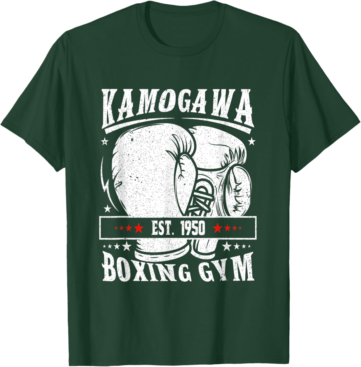 Vintage Boxing Gloves KBG(Kamogawa) Boxing Gym Est 1950 T-Shirt - T-Shirt | Forest