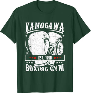 Vintage Boxing Gloves KBG(Kamogawa) Boxing Gym Est 1950 T-Shirt - T-Shirt | Forest
