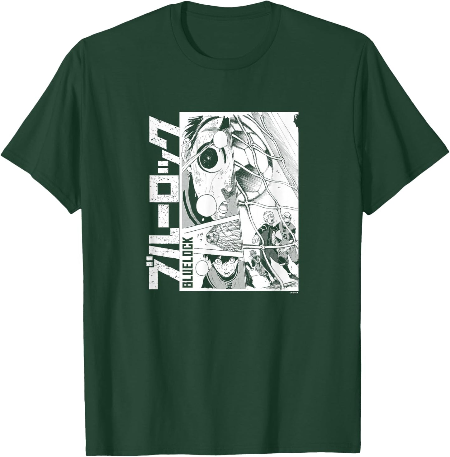 Blue Lock Yoichi Isagi Epic Goal Distressed Manga Panels T-Shirt - T-Shirt | Forest