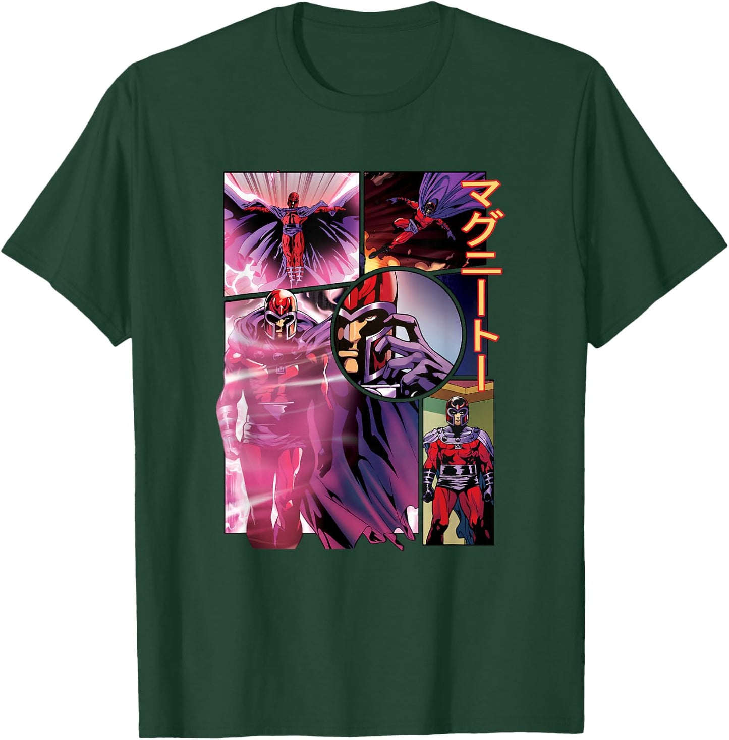 Marvel X-Men Manga Style Magneto Comic Book Panels Kanji T-Shirt - T-Shirt | Forest