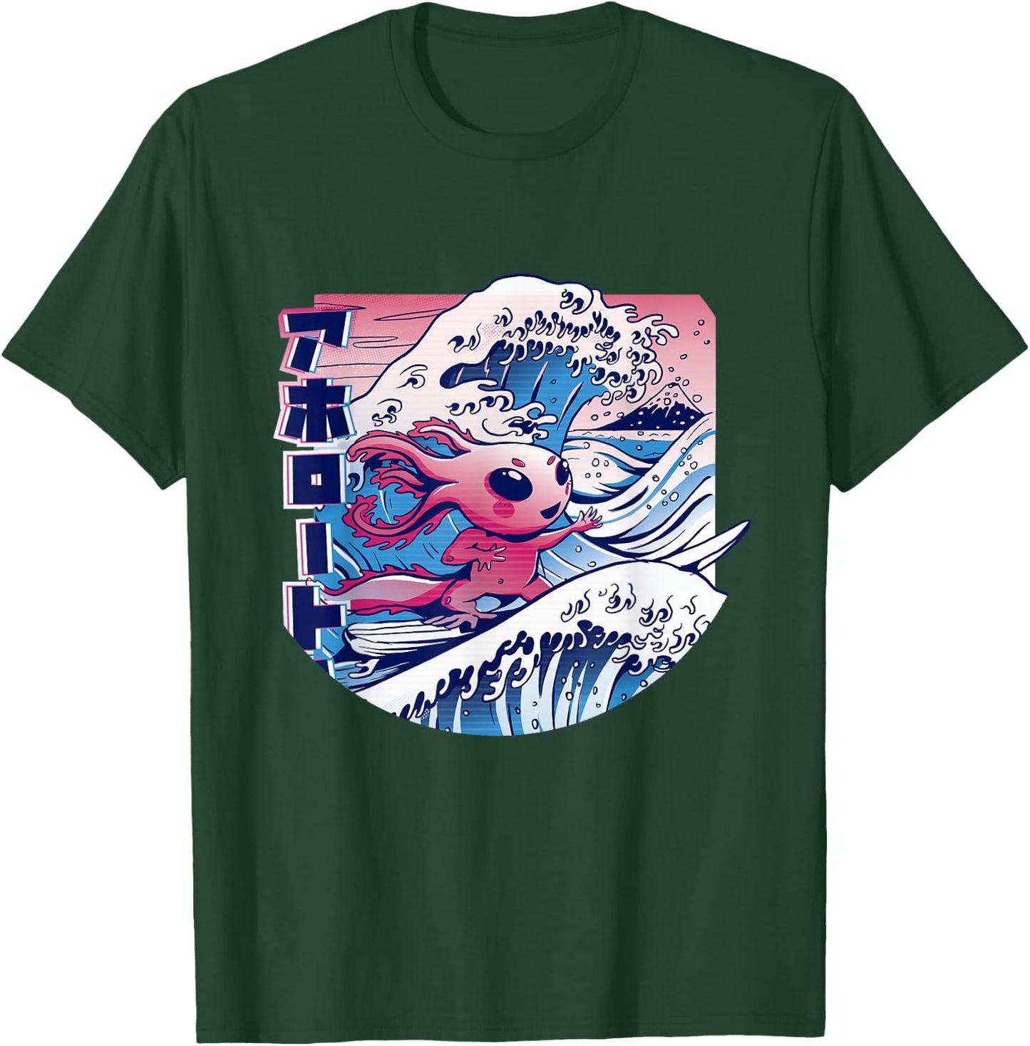 Axolotl is Surfing Japanese Great Wave Axolotl Anime Kawaii T-Shirt - T-Shirt | Forest