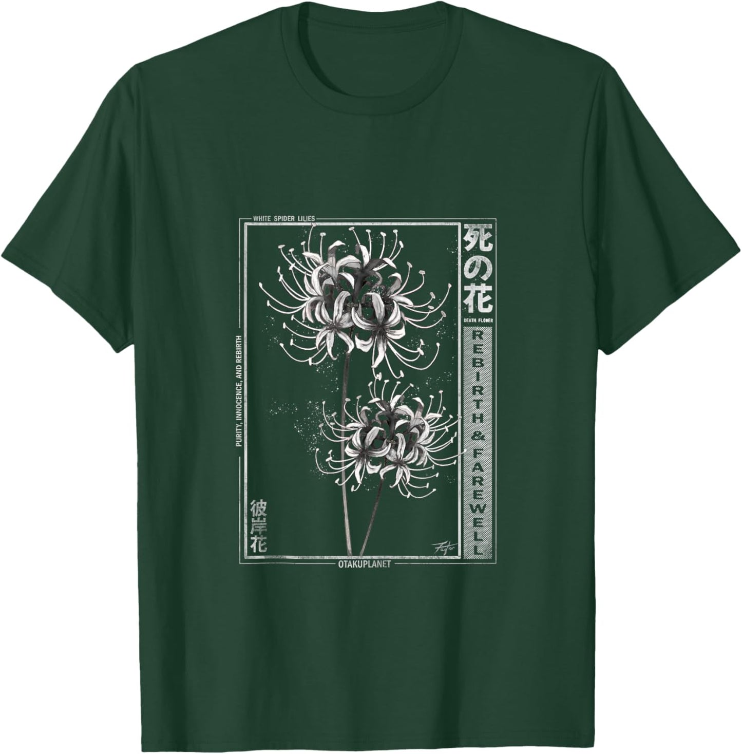 White Spider Lily in Japanese Grunge Anime Floral Aesthetic T-Shirt - T-Shirt | Forest