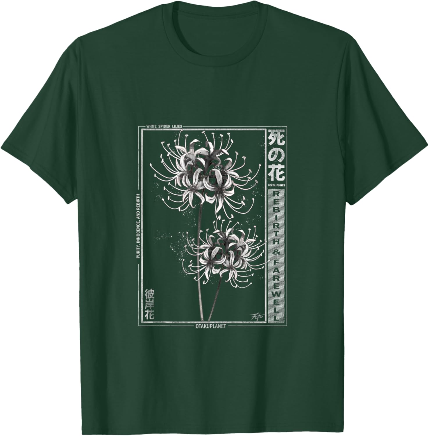 White Spider Lily in Japanese Grunge Anime Floral Aesthetic T-Shirt - T-Shirt | Forest