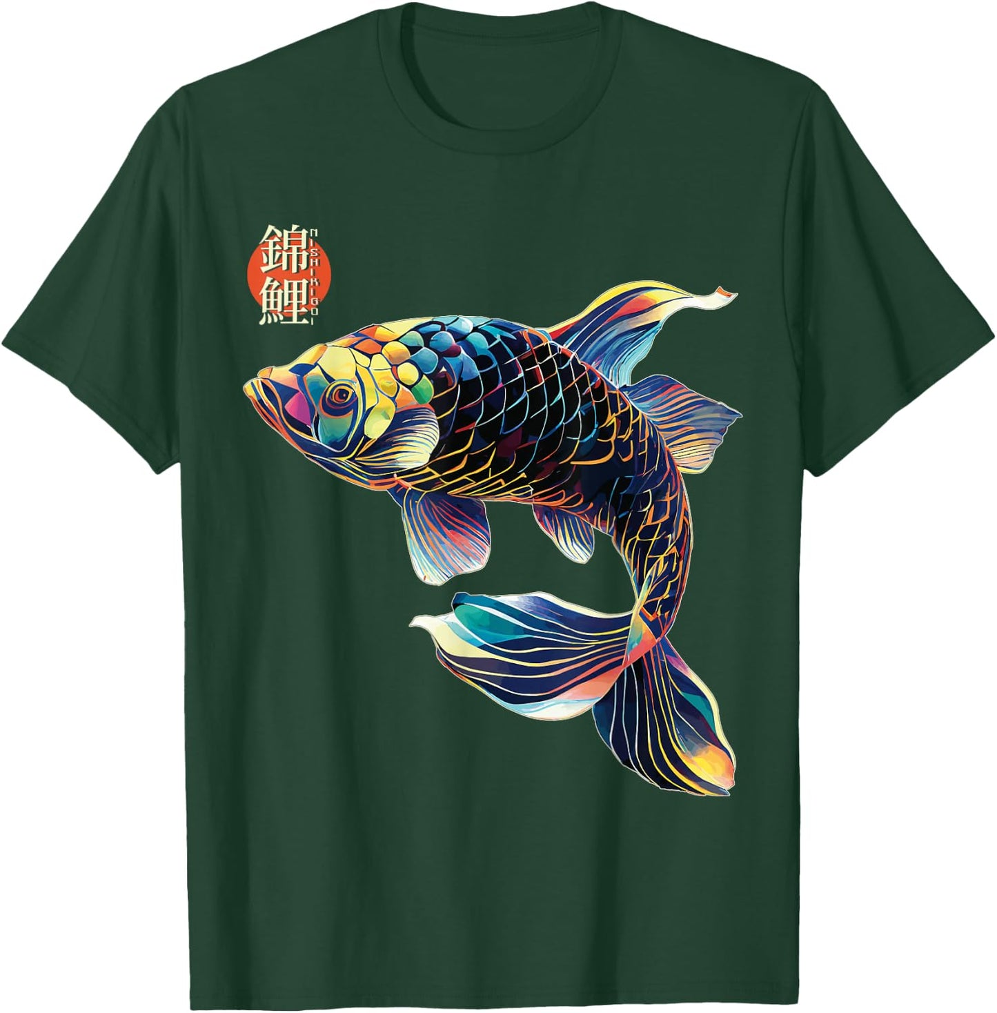 Japanese Koi Fish, Koi Carp Lovers, Women, Men, Kids T-Shirt - T-Shirt | Forest