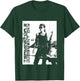 Terminator 2 Judgement Day Sarah Connor T-Shirt - T-Shirt | Forest