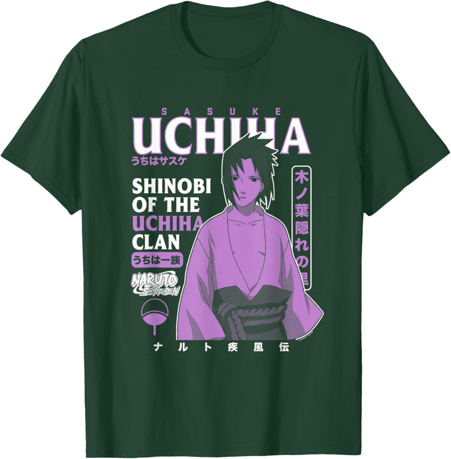 Naruto Shippuden Sasuke Text Overload T-Shirt - T-Shirt | Forest