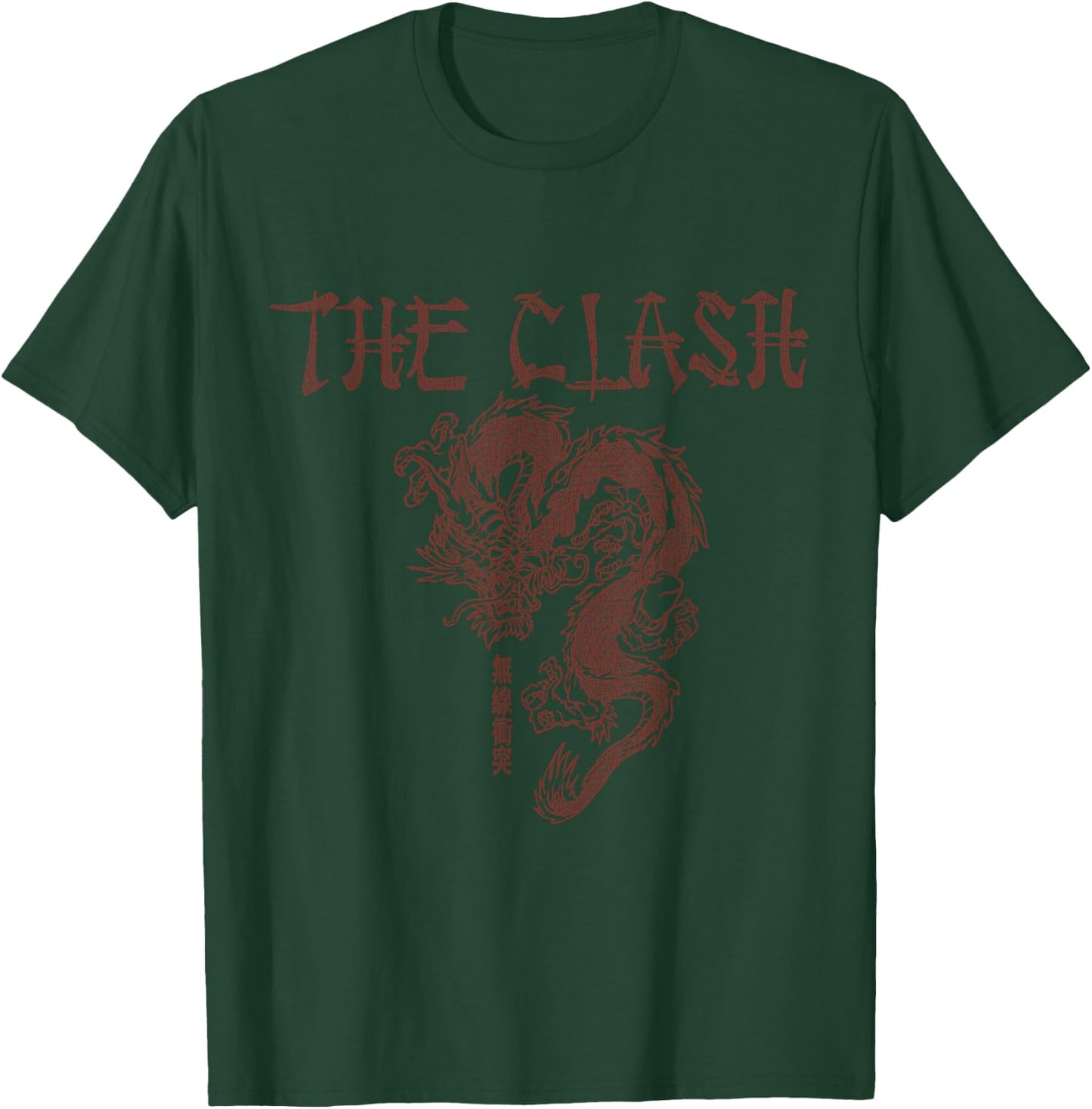 The Clash - Vertical Chinese Dragon T-Shirt - T-Shirt | Forest