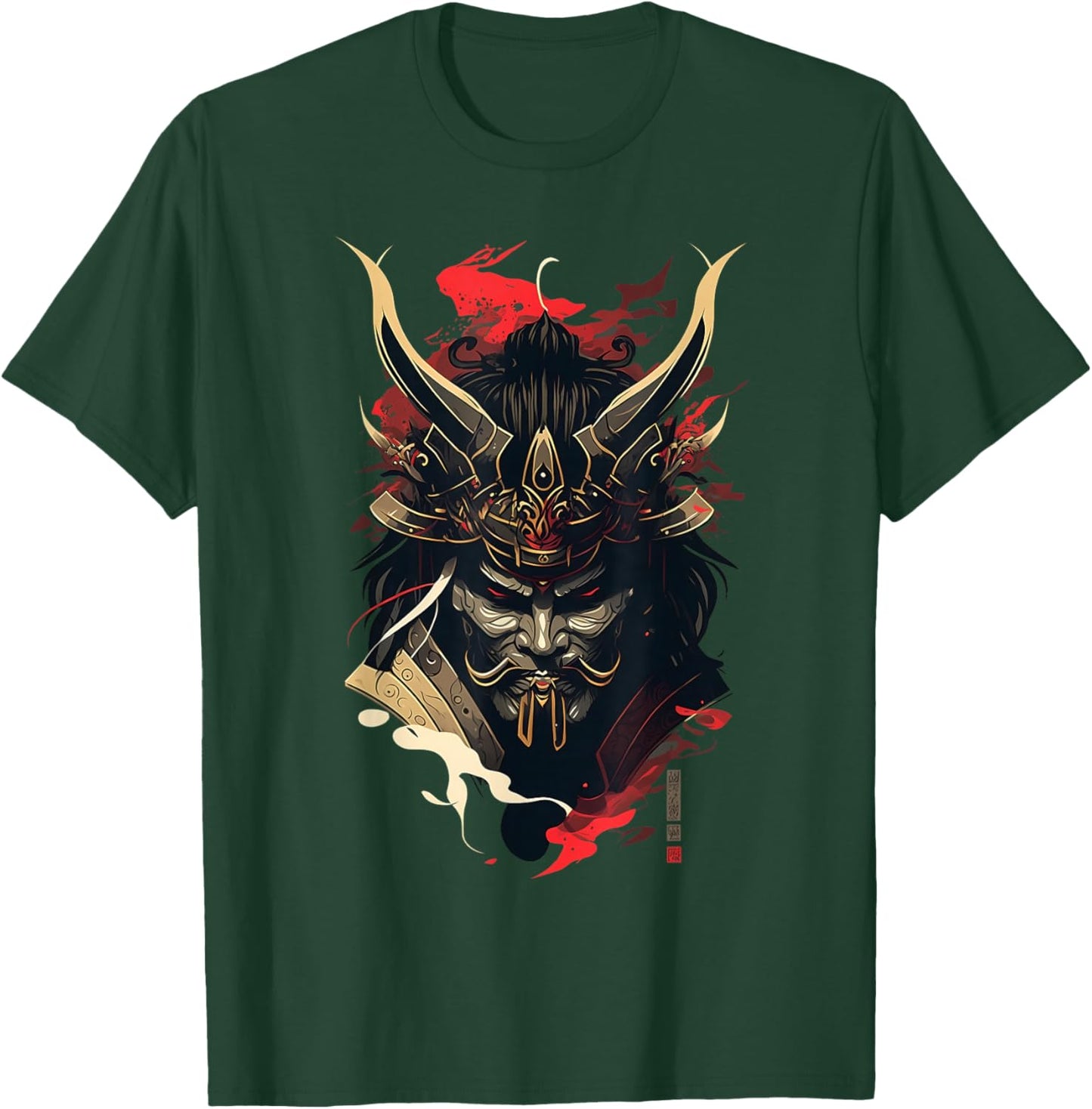 Samurai Mask Traditional Japanese Warrior Sword Retro Tattoo T-Shirt - T-Shirt | Forest