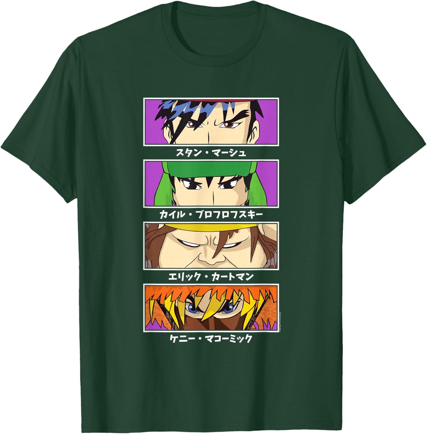 South Park Four Block Anime Character Eyes Cartoon T-Shirt - T-Shirt | Forest