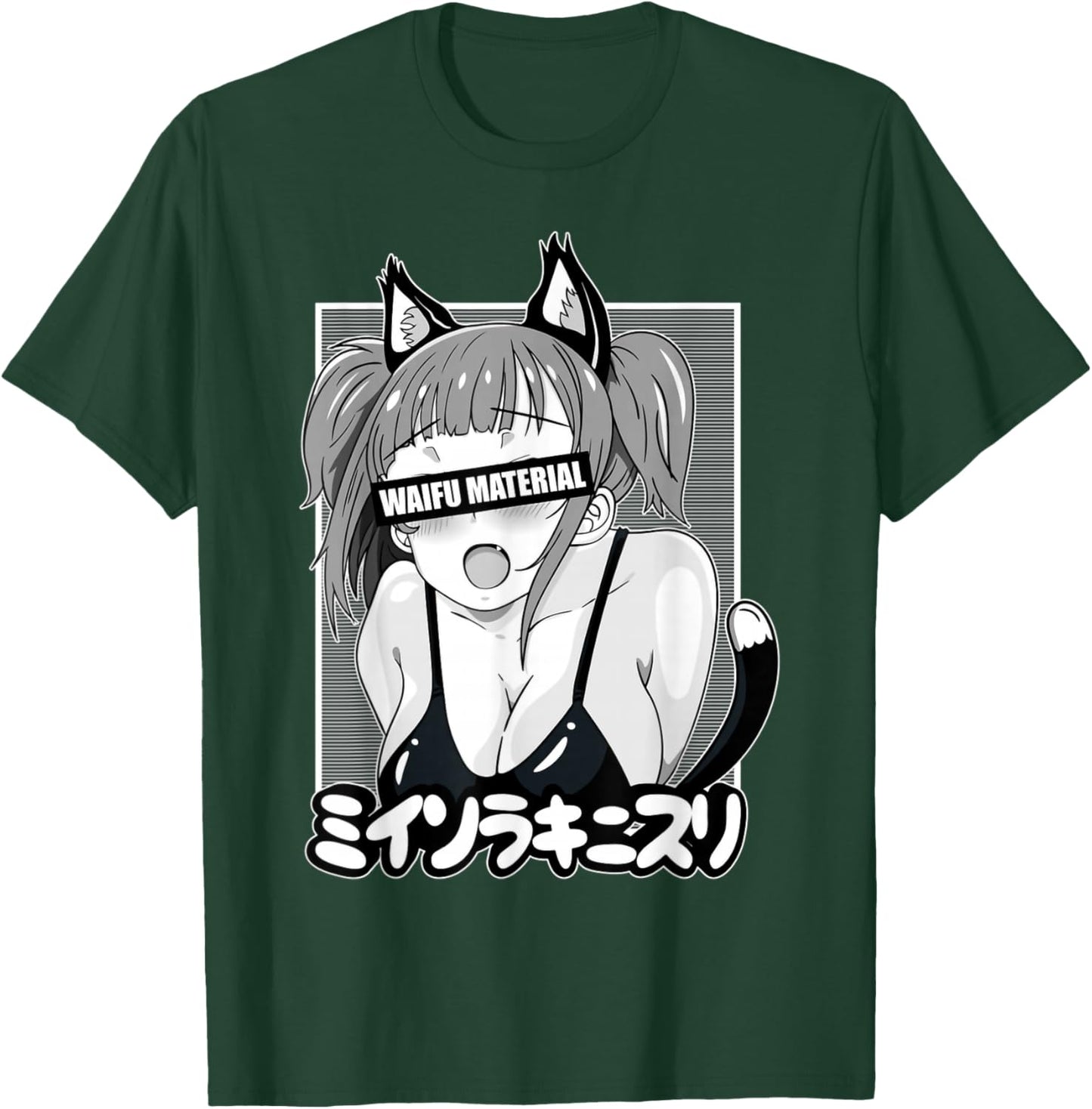 Anime Waifu Hentai Anime Lover Anime Girl Japanese Aesthetic T-Shirt - T-Shirt | Forest